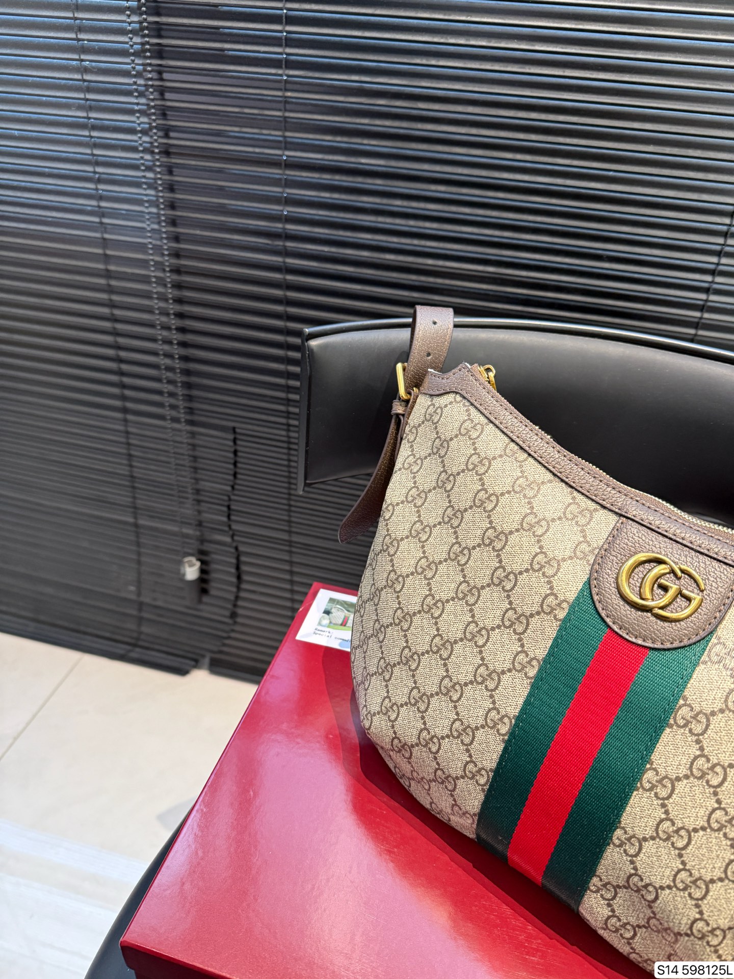 Gucci P105 34 23 Bag