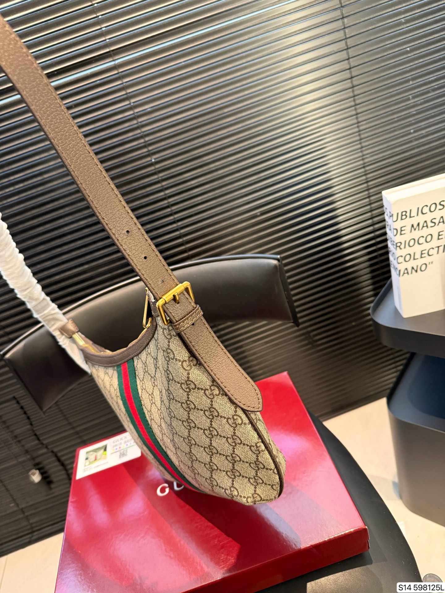 Gucci P105 34 23 Bag