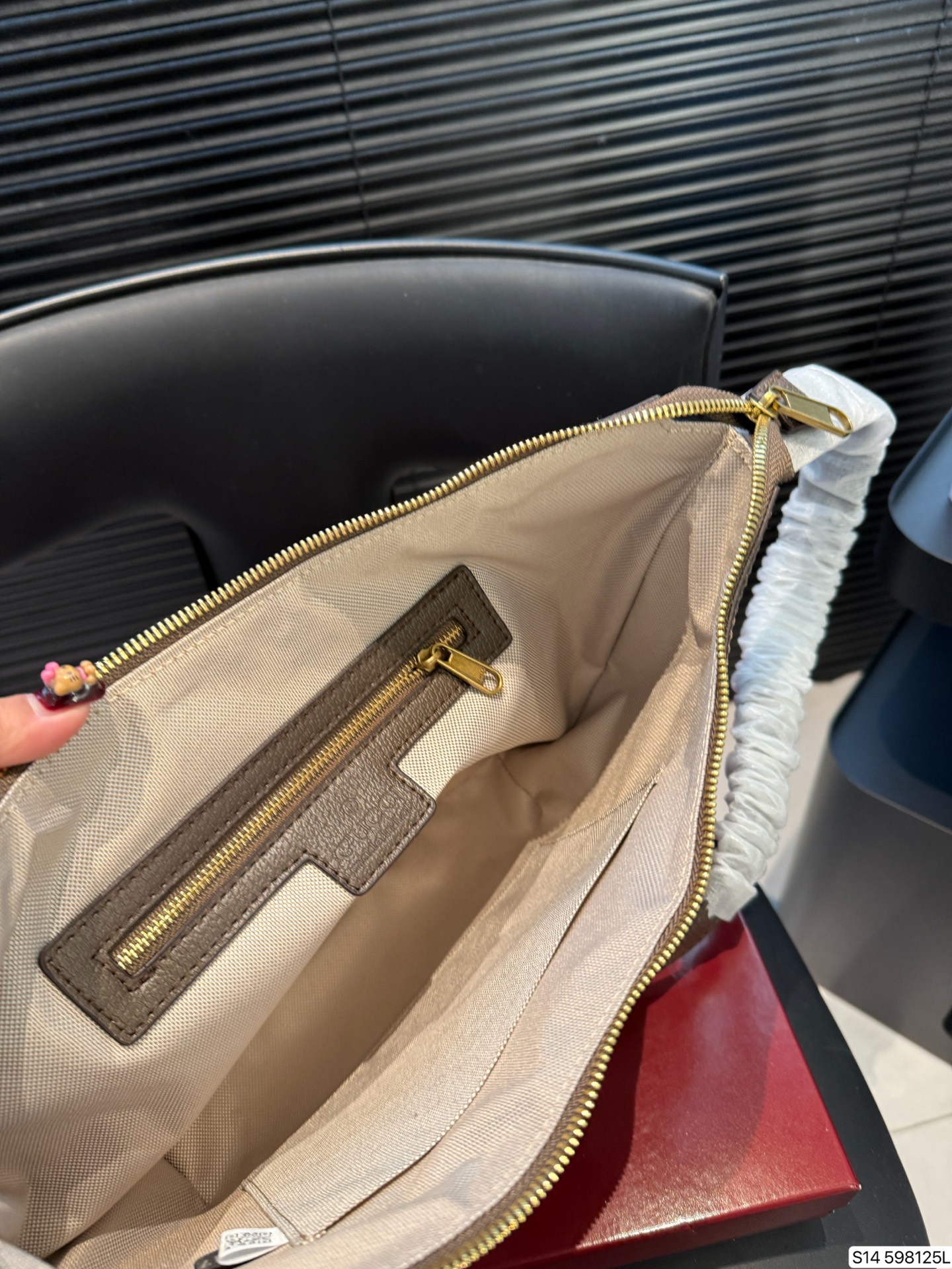 Gucci P105 34 23 Bag