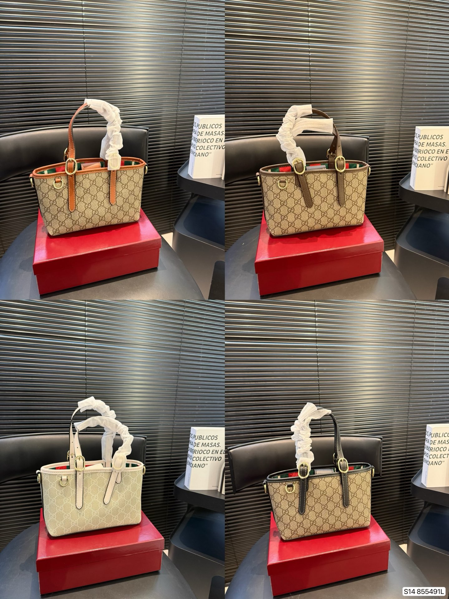 Gucci P105 mini Emblem 20 14 Mini Bag