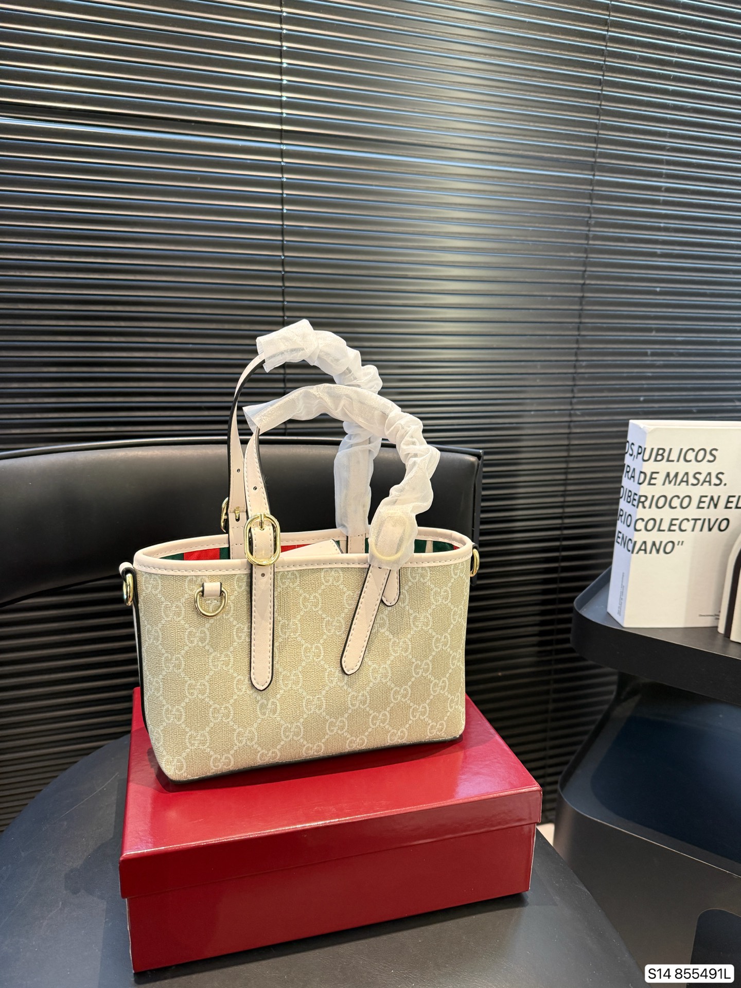 Gucci P105 mini Emblem 20 14 Mini Bag