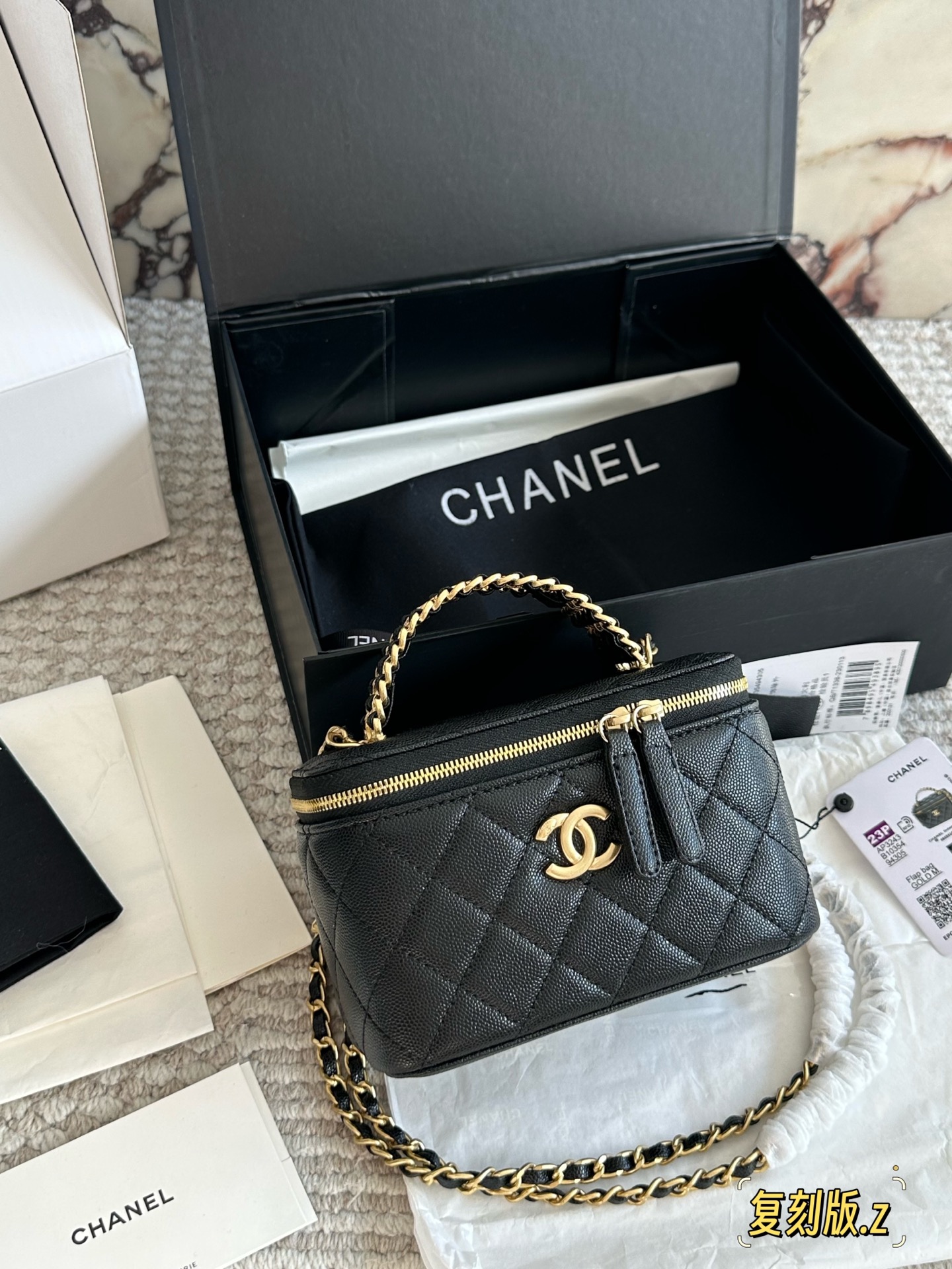 Chanel p150 31 Crossbody Bag