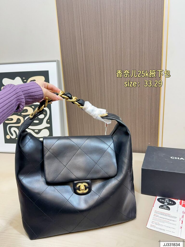Chanel Hobo Bag 33 x 29 cm editorial product context 2