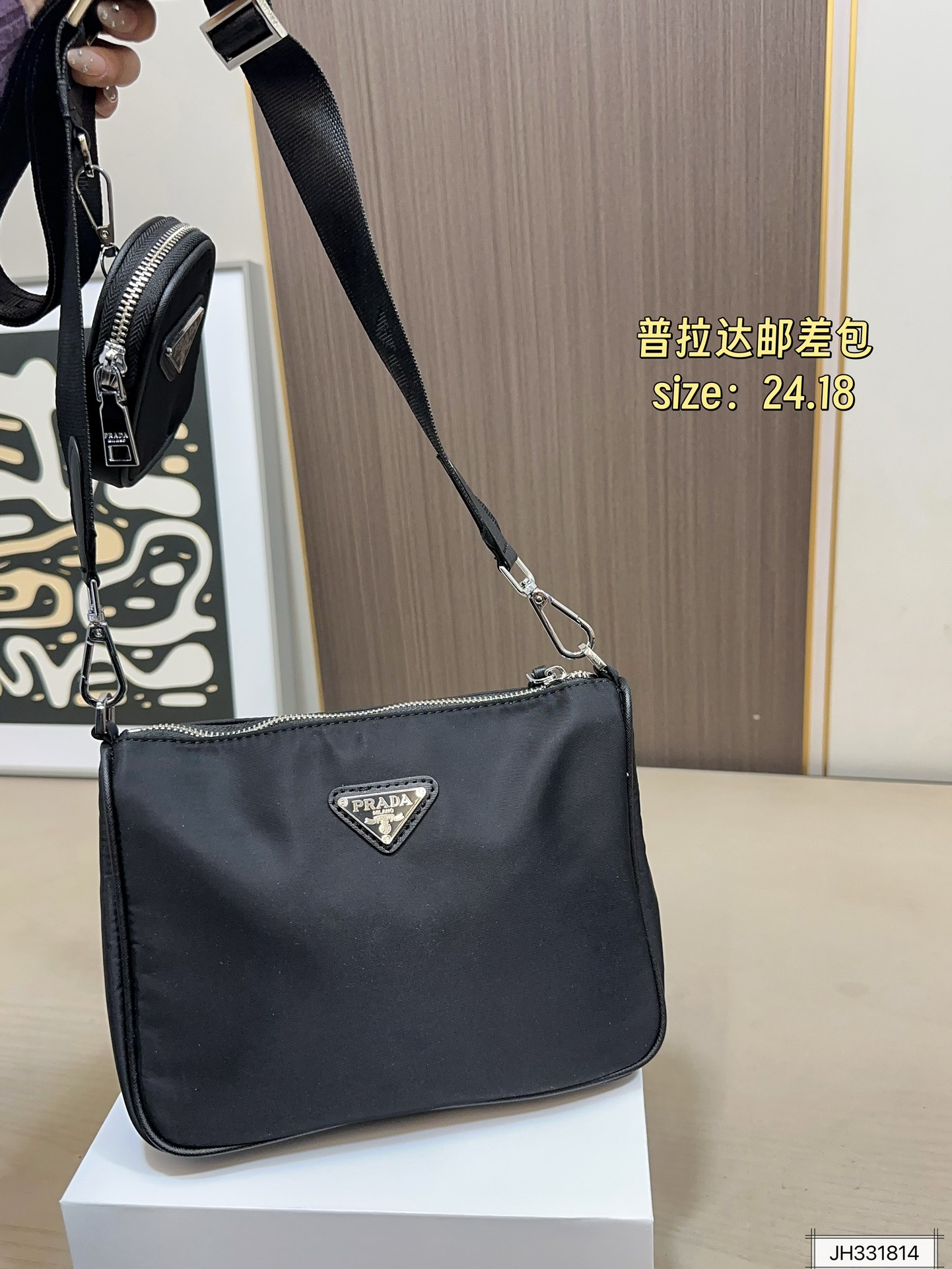Prada 115 24 18 Crossbody Bag