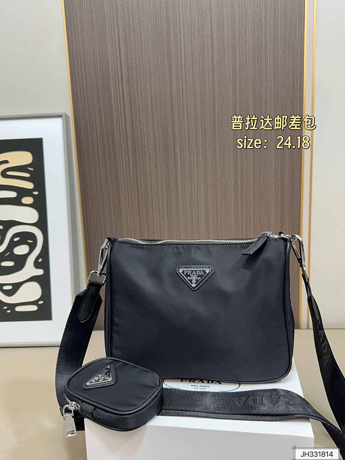 Prada 115 24 18 Crossbody Bag