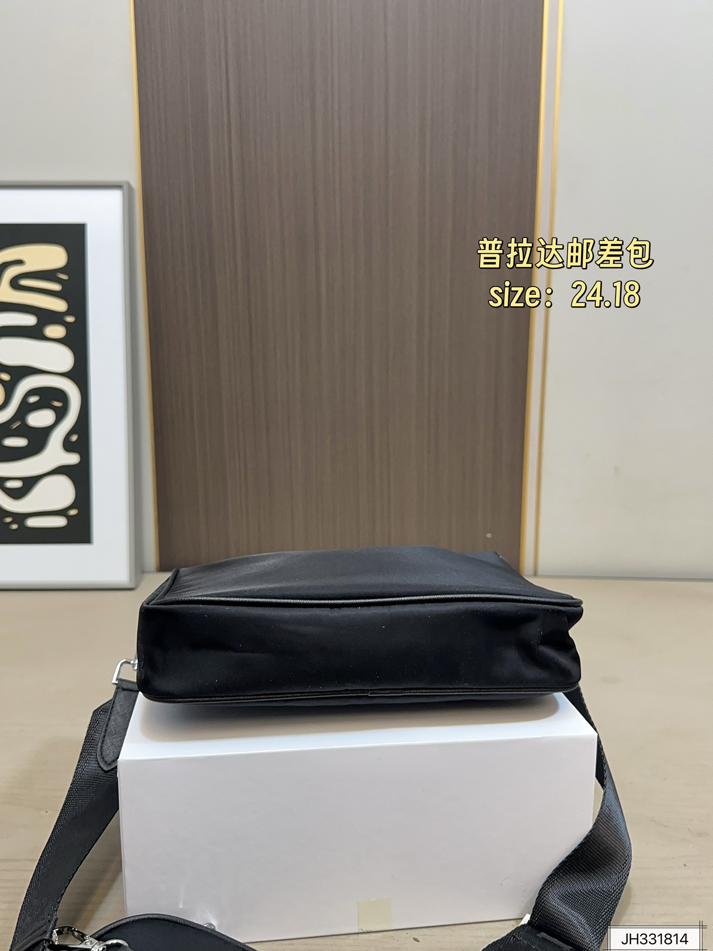 Prada 115 24 18 Crossbody Bag