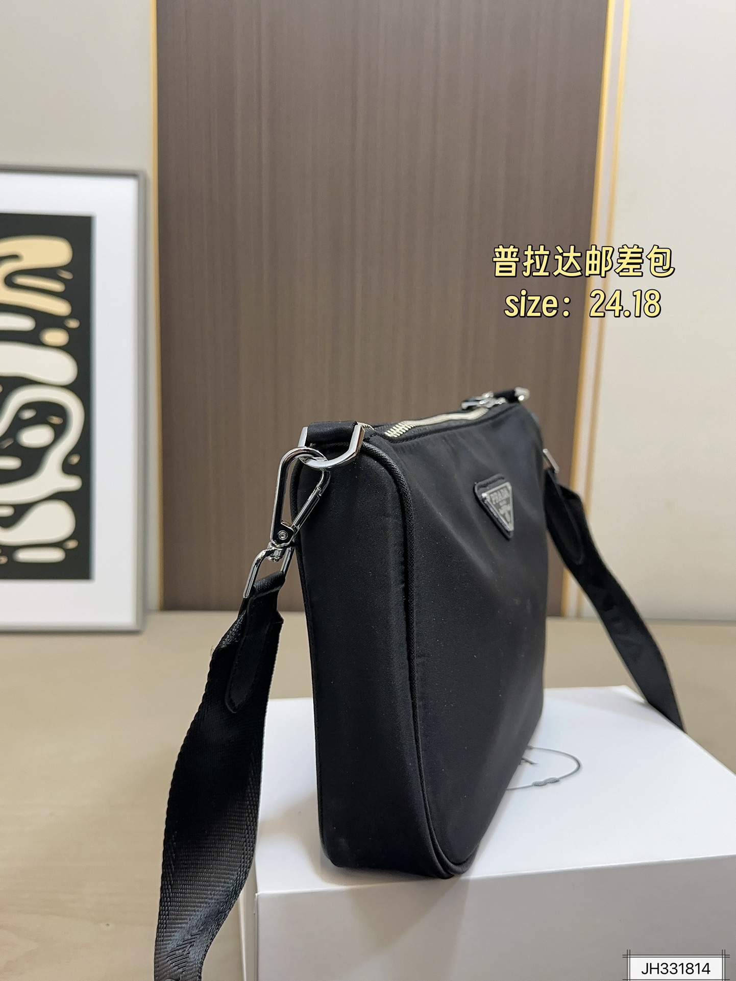 Prada 115 24 18 Crossbody Bag