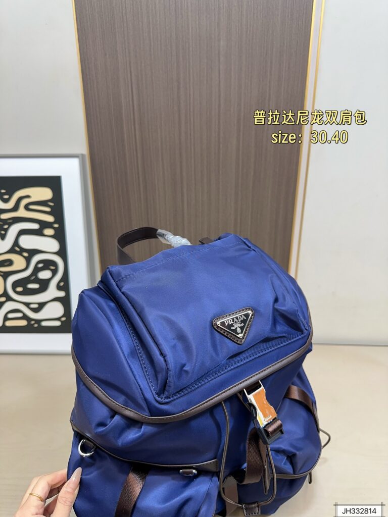 Prada Nylon Backpack 30 x 40 cm editorial product context 3