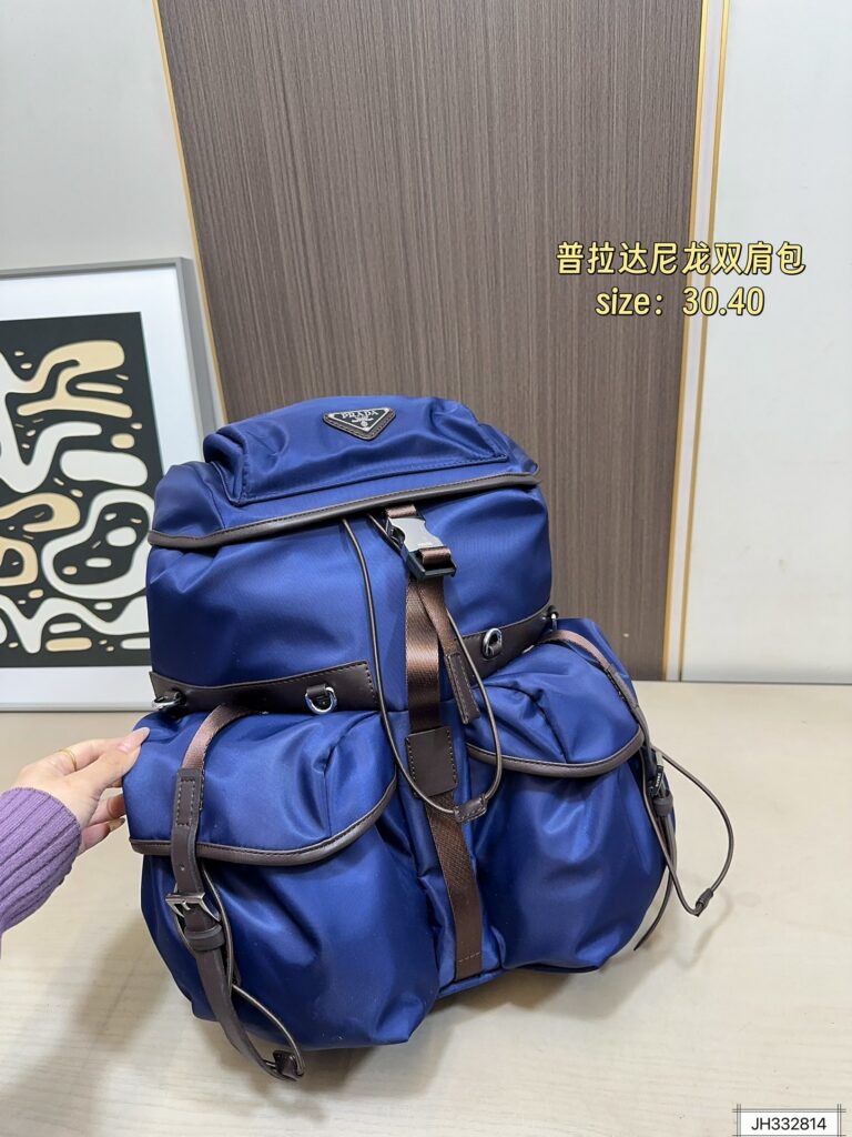 Prada Nylon Backpack 30 x 40 cm editorial product context 2