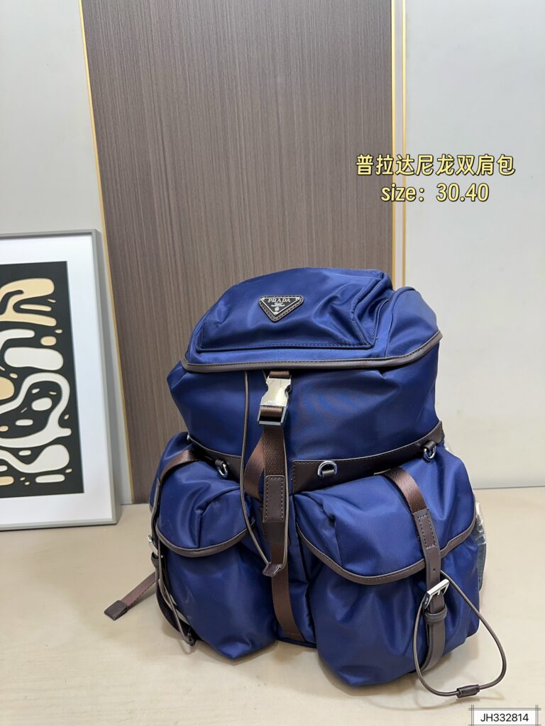 Prada Nylon Backpack 30 x 40 cm editorial product context 1