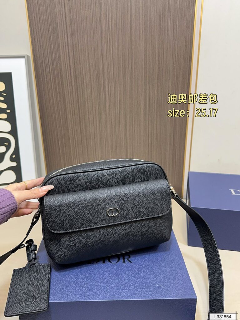 Dior 155 25 17 Bag editorial product context 2