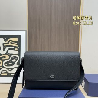 Dior 165 Icon 32 23 Crossbody Bag