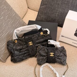 Chanel p150p160 OK 2025 Small Bag