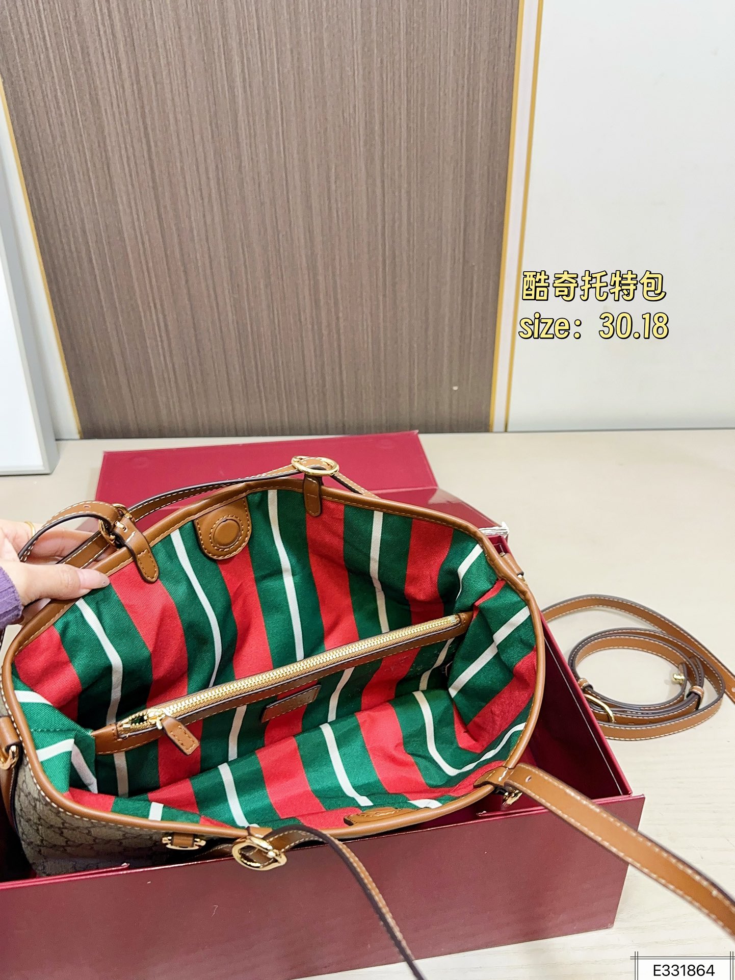 Gucci 165 Emblem 30 18 Tote Bag