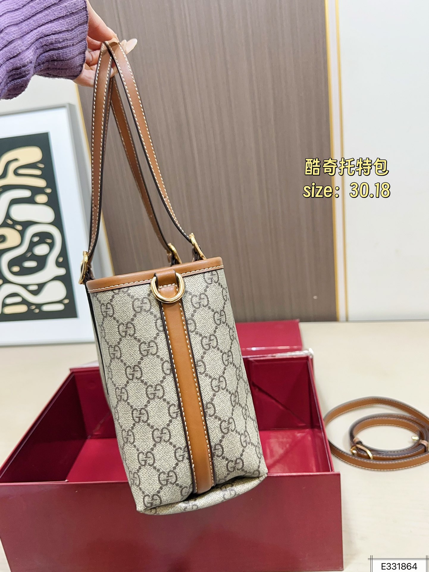 Gucci 165 Emblem 30 18 Tote Bag