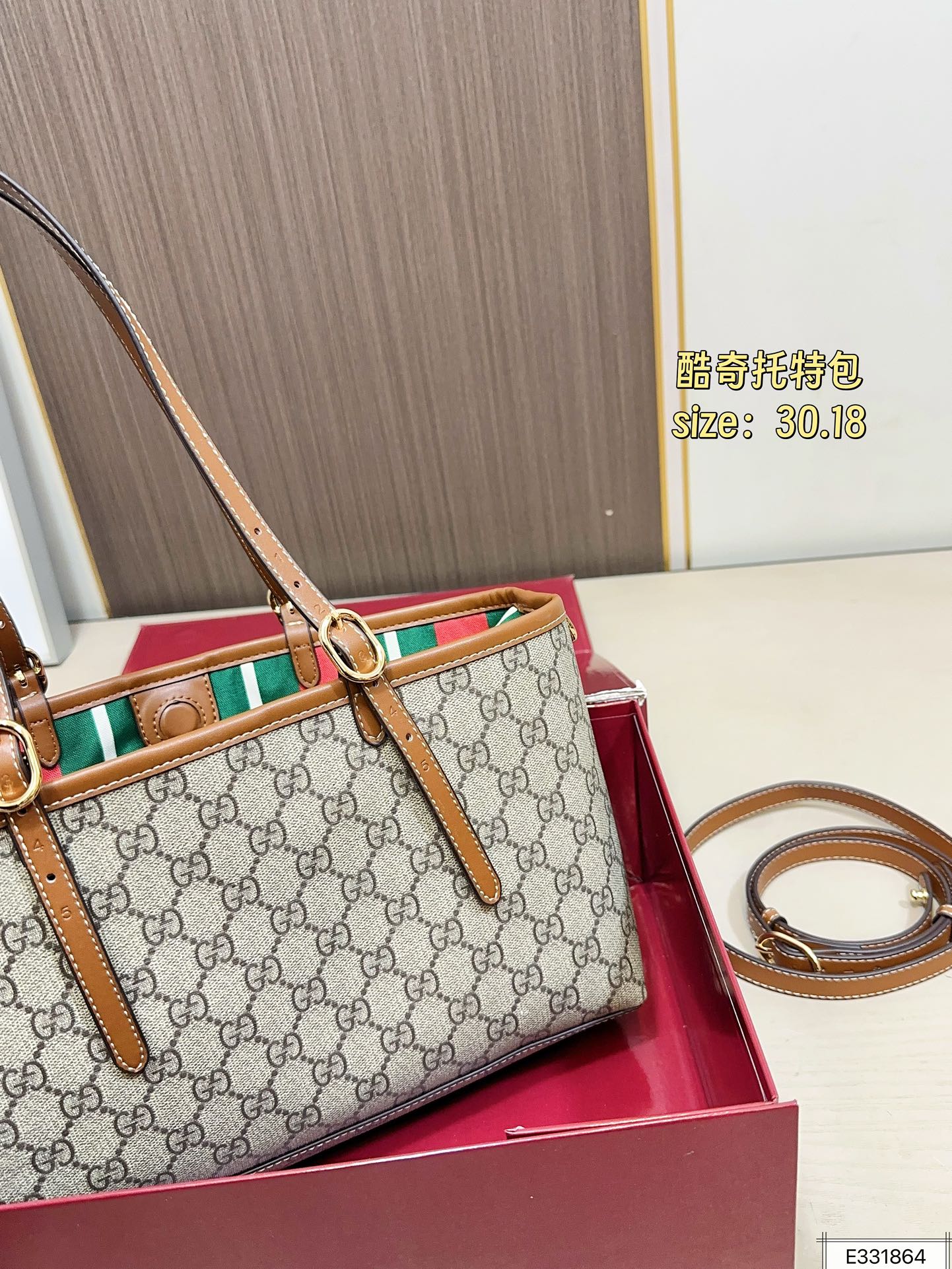 Gucci 165 Emblem 30 18 Tote Bag