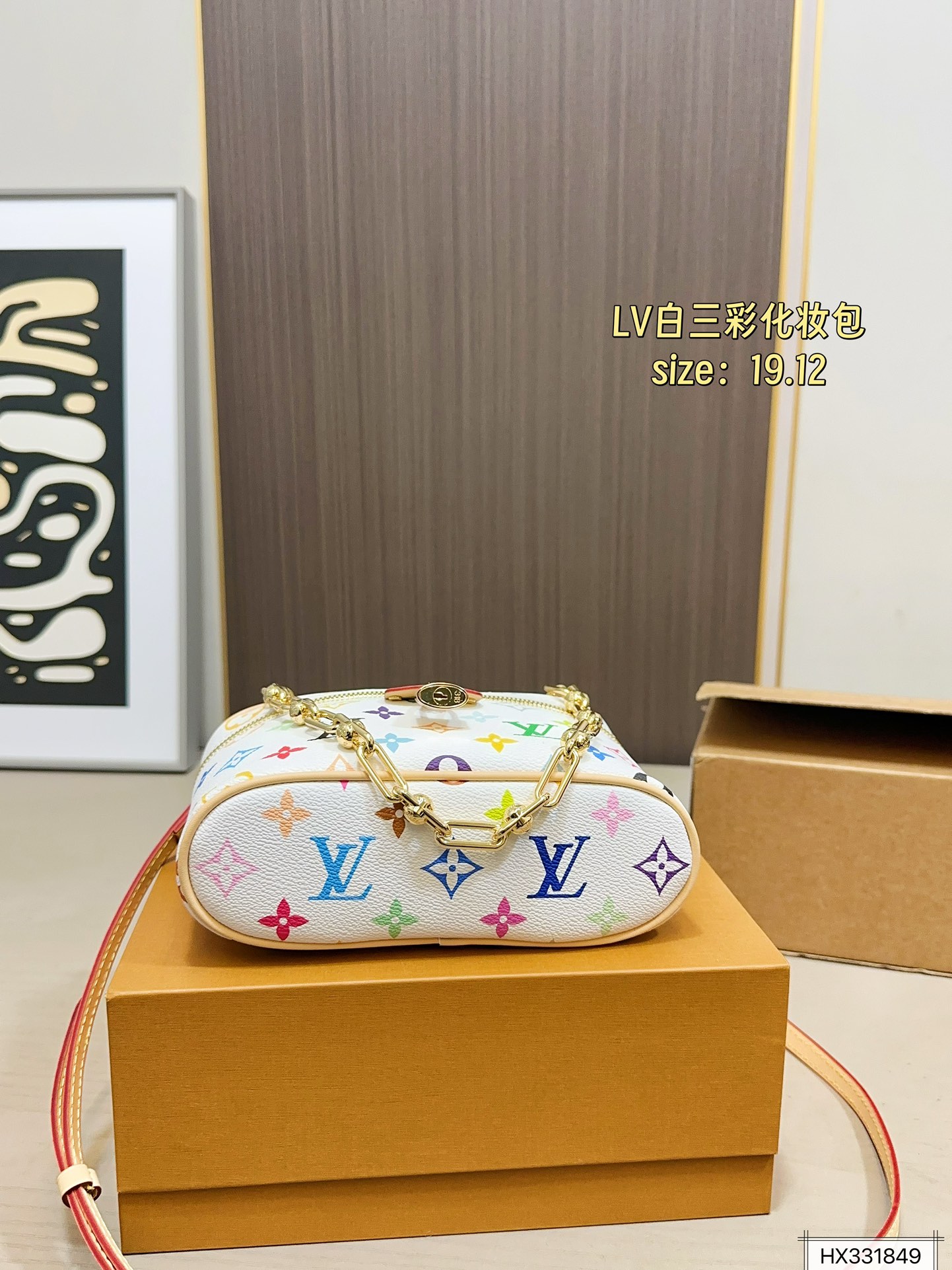 Louis Vuitton 150 19 12 Bag