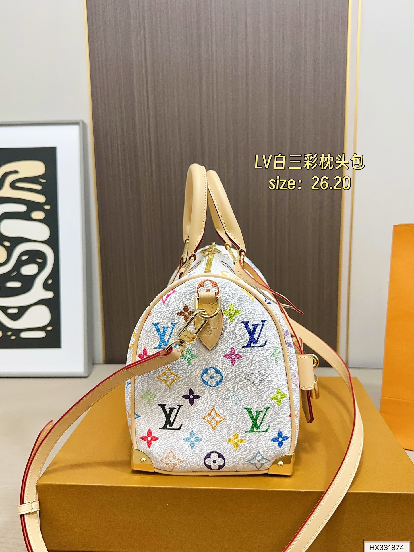 Louis Vuitton 175 26 20 Bag