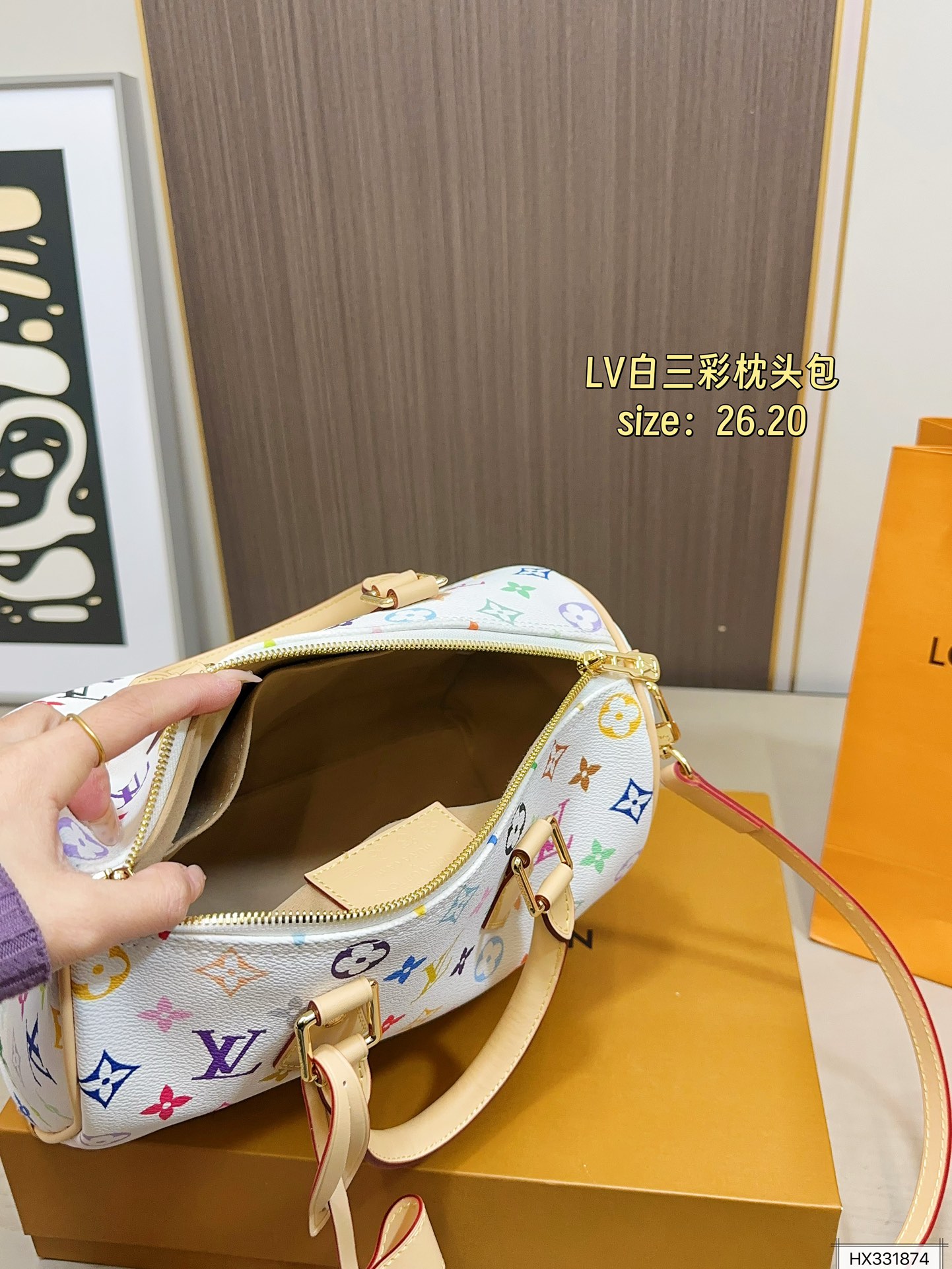 Louis Vuitton 175 26 20 Bag