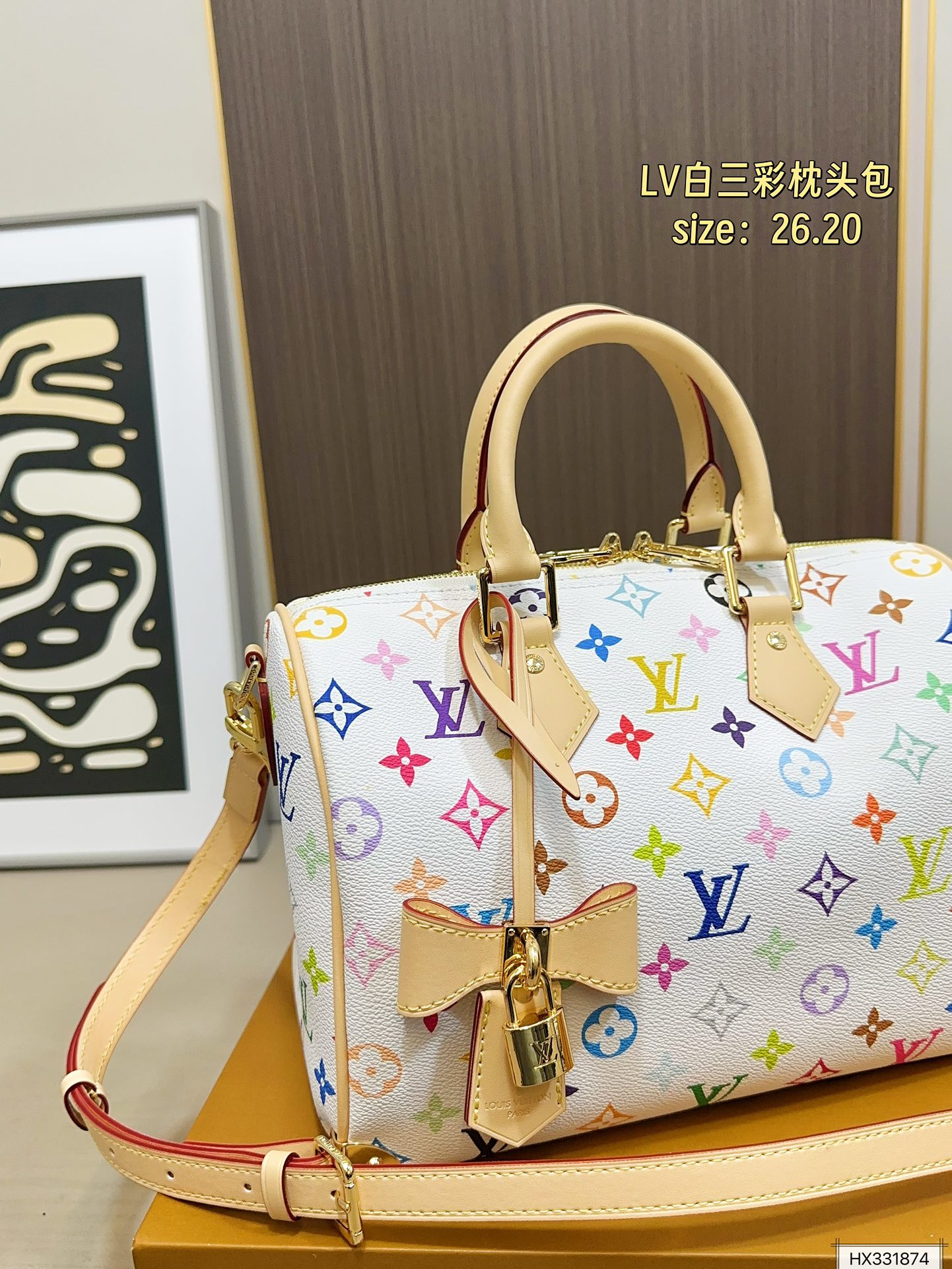 Louis Vuitton 175 26 20 Bag