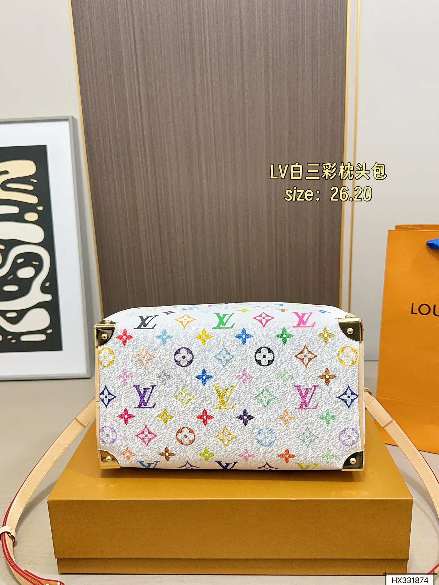 Louis Vuitton 175 26 20 Bag