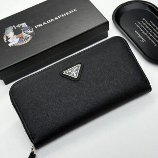 Prada P95 M01 X10 Bag