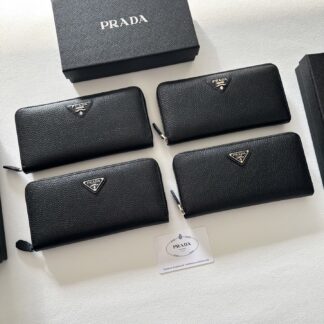 Prada P100 X10 Bag