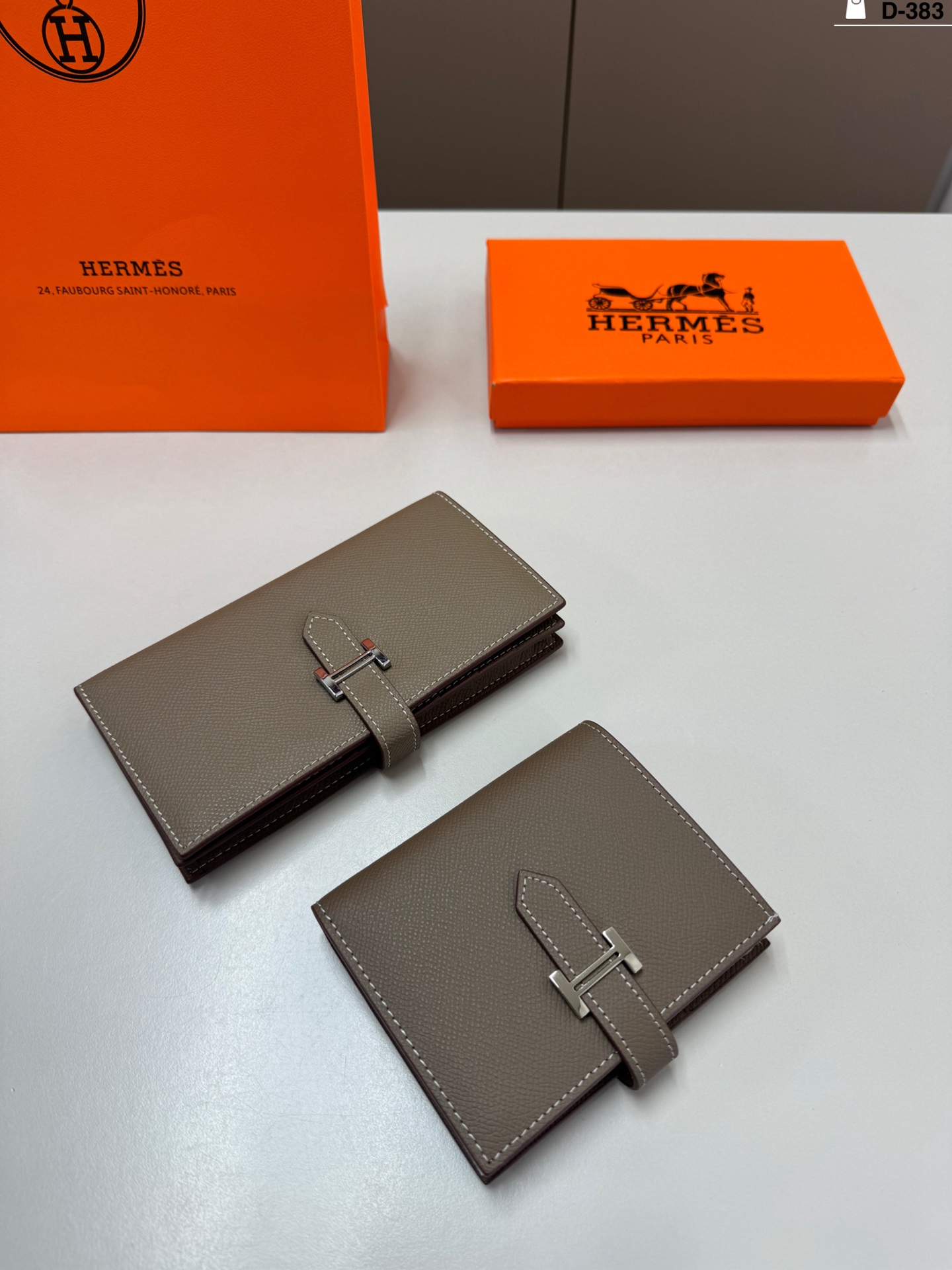 Hermes p105 P95 Card Holder