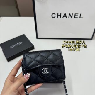 Chanel P70 D-382 11 Card Holder