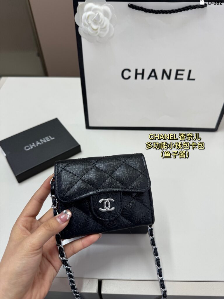 Chanel Leather Card Holder 11 x 8 cm editorial product context 1