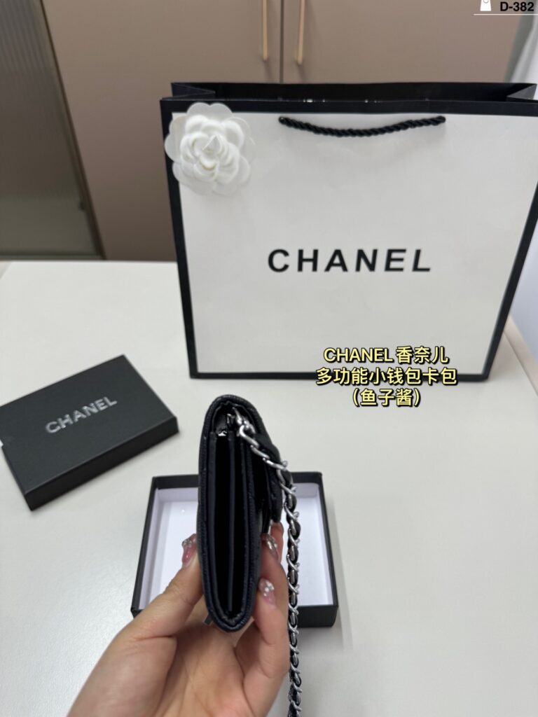 Chanel Leather Card Holder 11 x 8 cm editorial product context 2
