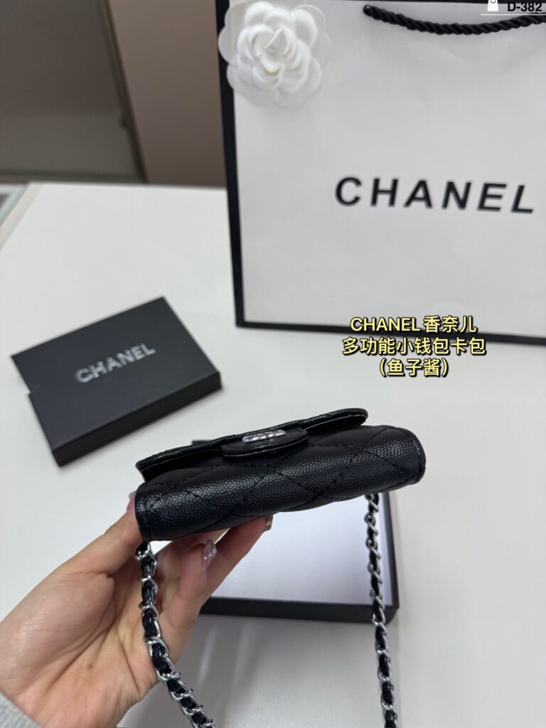Chanel Leather Card Holder 11 x 8 cm editorial product context 3