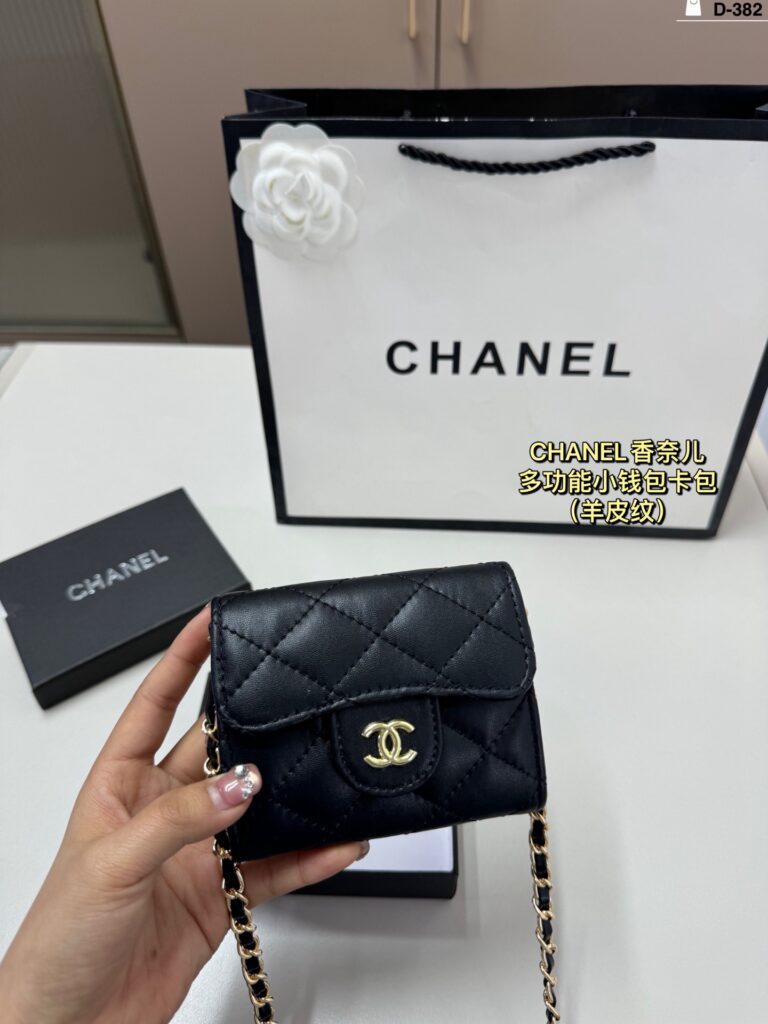 Chanel Card Holder editorial product context 1