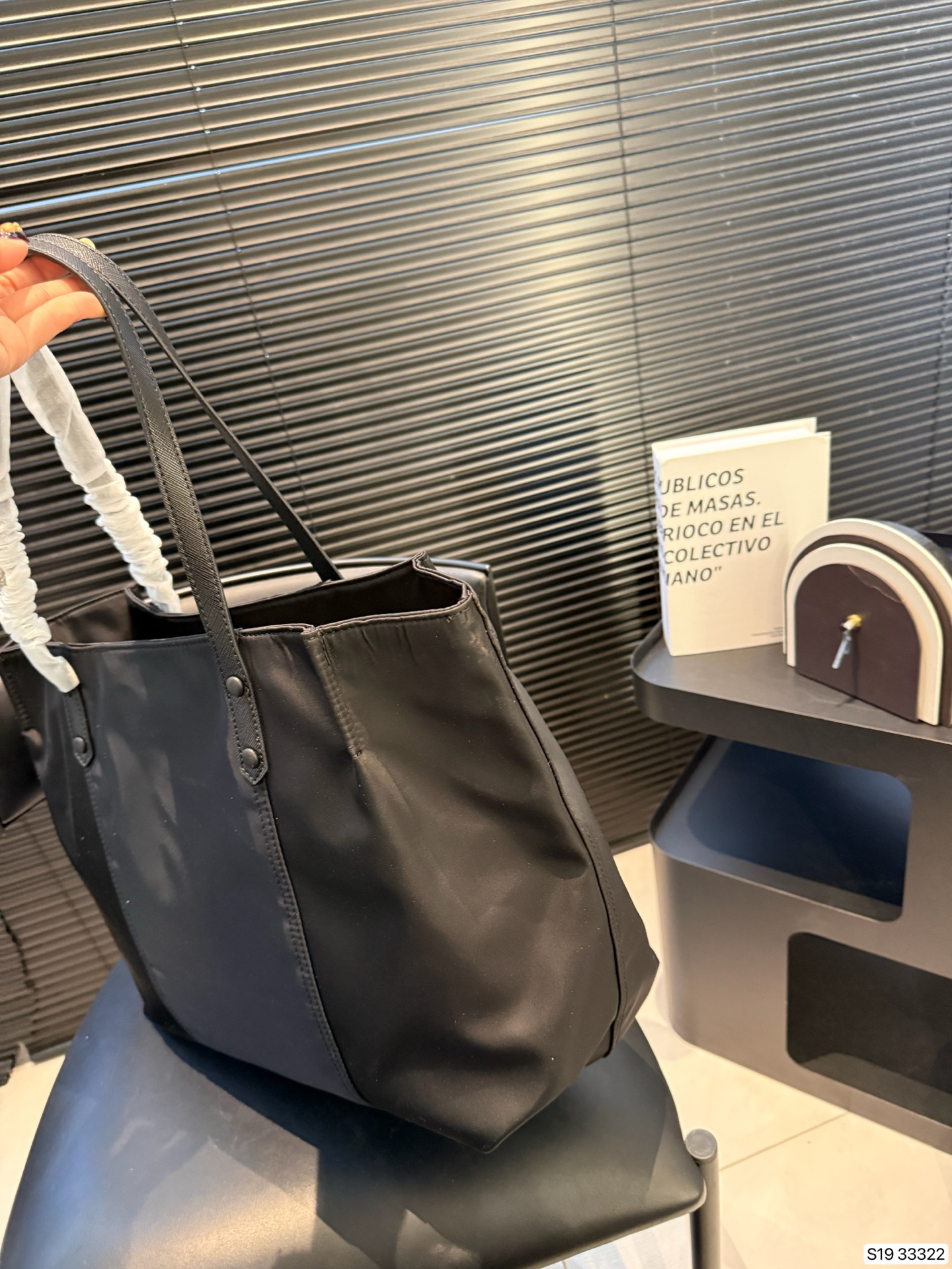 Prada P130 38 32 Tote Bag