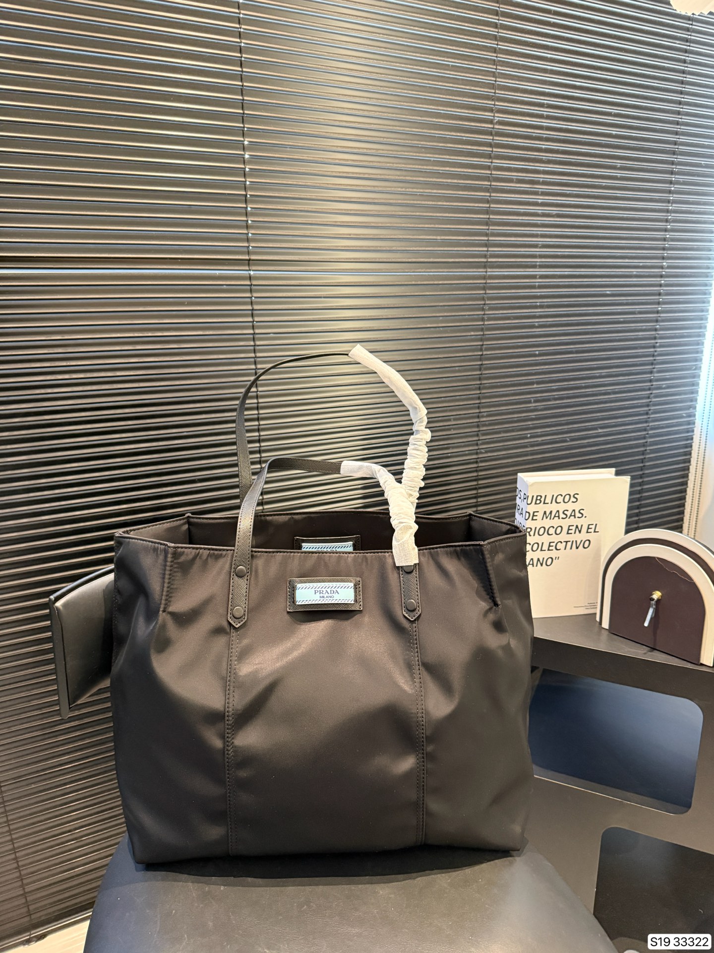 Prada P130 38 32 Tote Bag