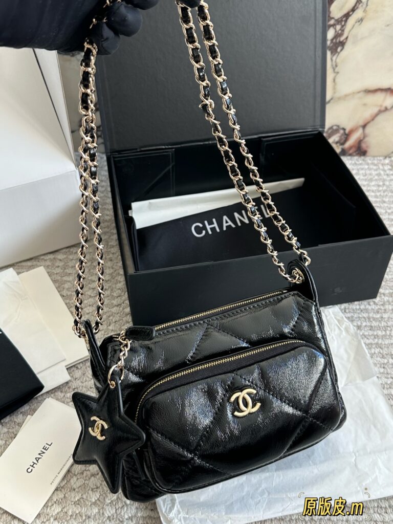 Chanel Coco Neige 21 Nylon Crossbody Bag 14 cm editorial product context 1