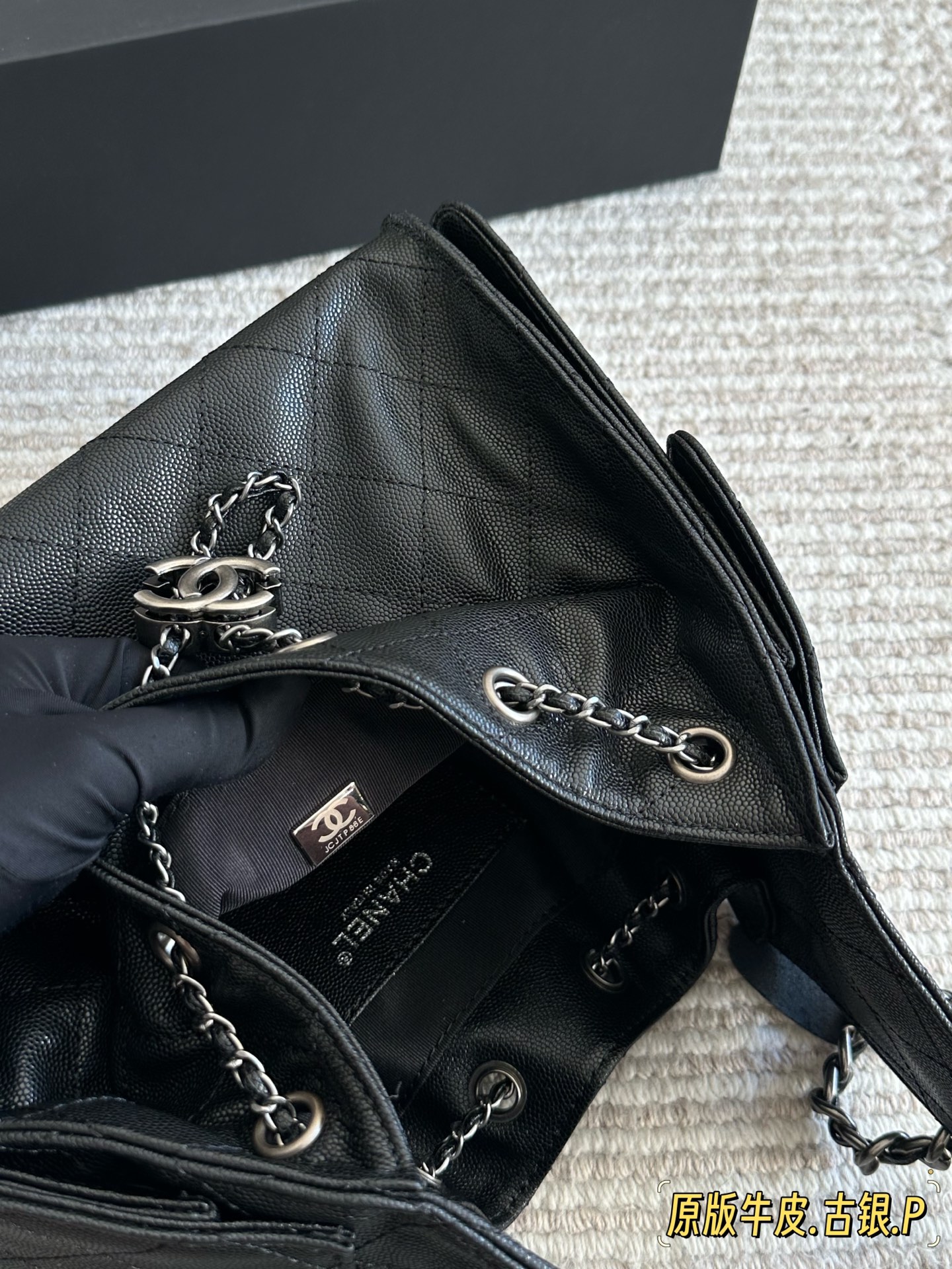 Chanel 265 hobo bag Bags