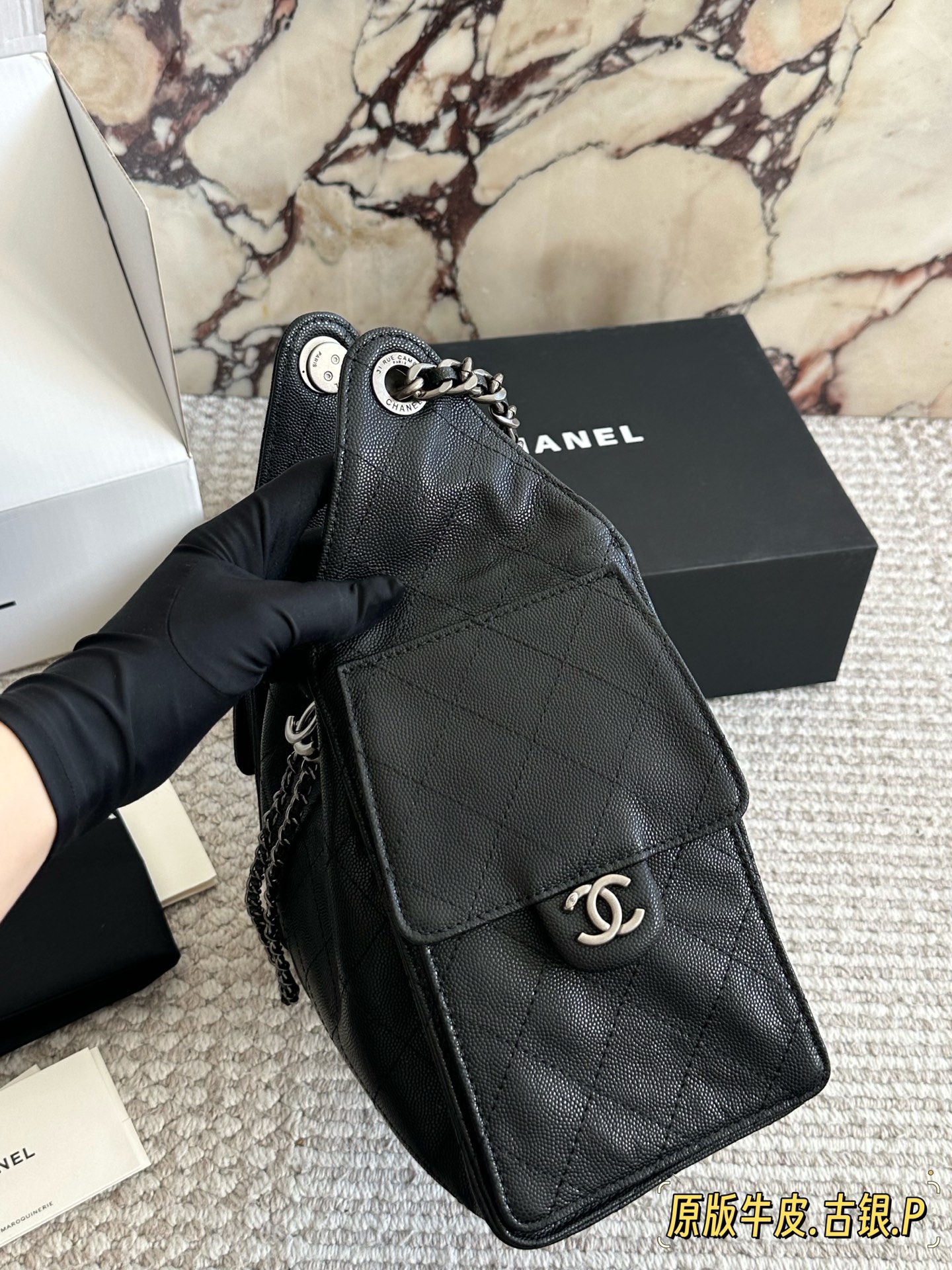 Chanel 265 hobo bag Bags