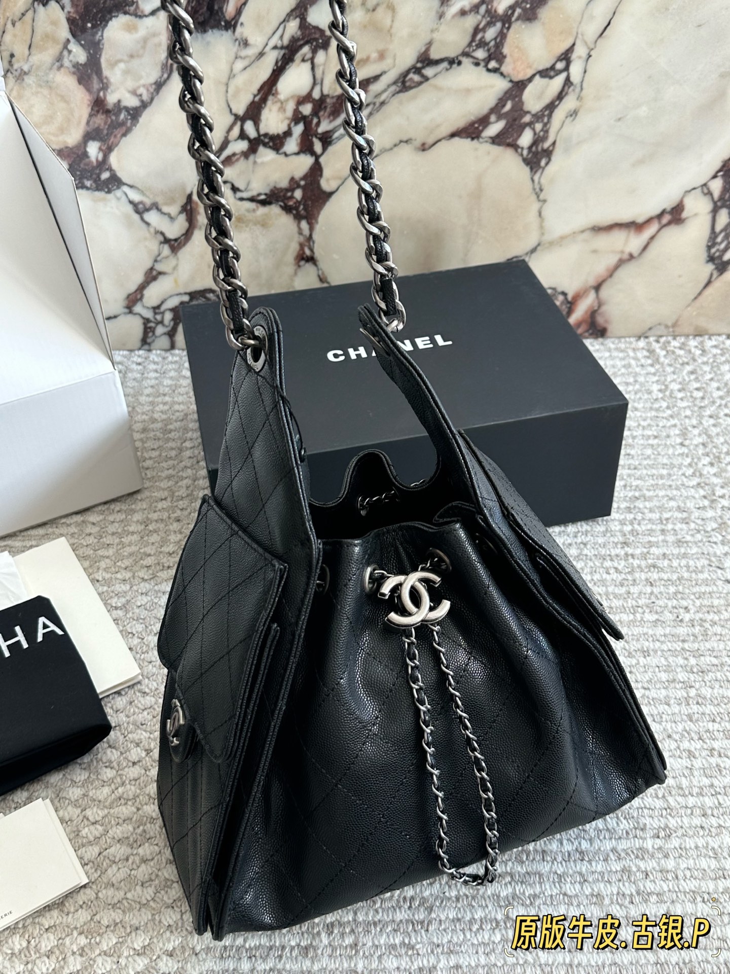 Chanel 265 hobo bag Bags