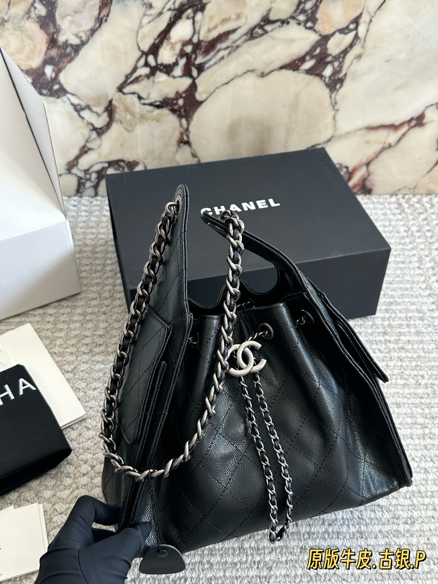 Chanel 265 hobo bag Bags