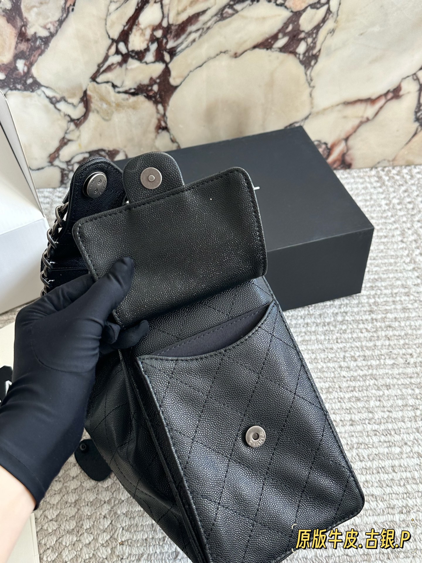 Chanel 265 hobo bag Bags