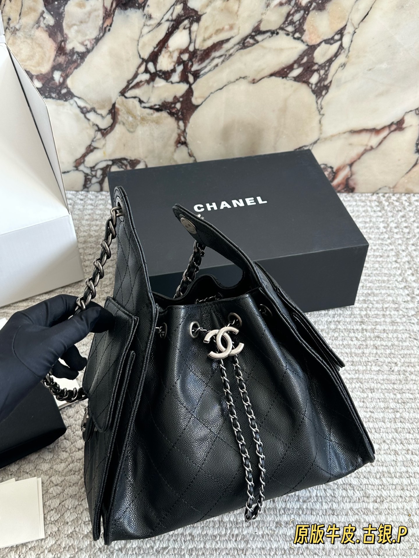 Chanel 265 hobo bag Bags