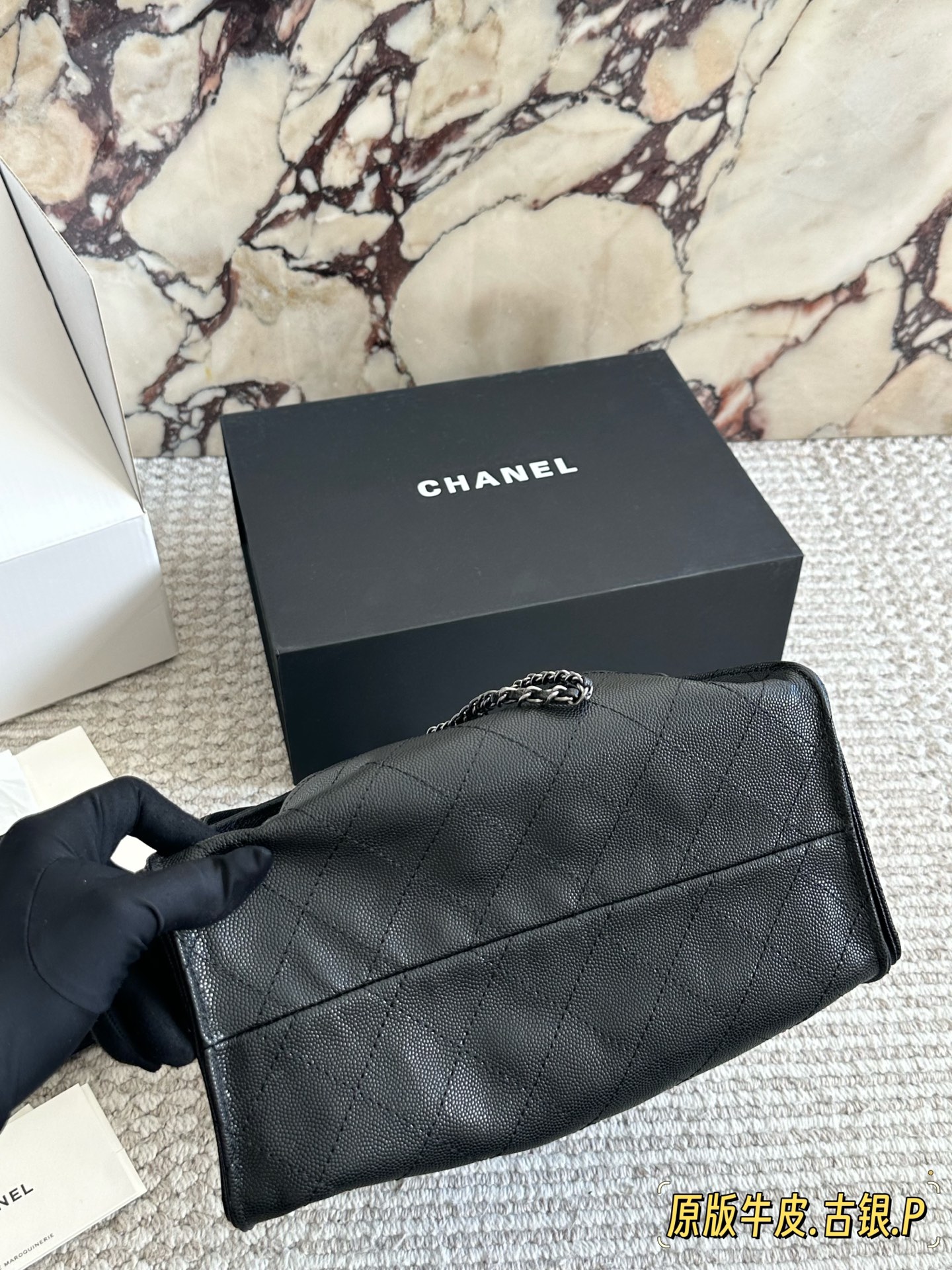 Chanel 265 hobo bag Bags