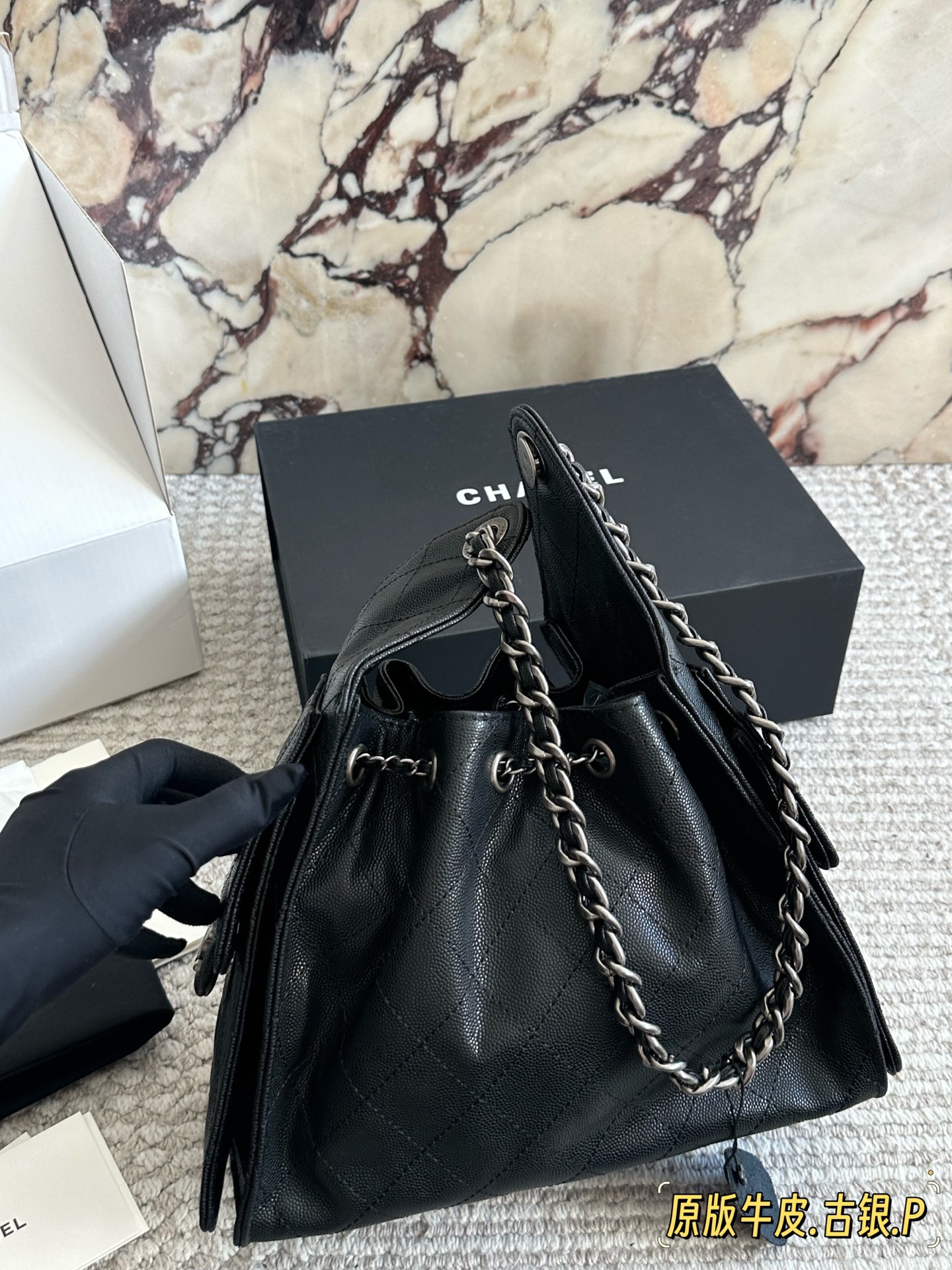 Chanel 265 hobo bag Bags