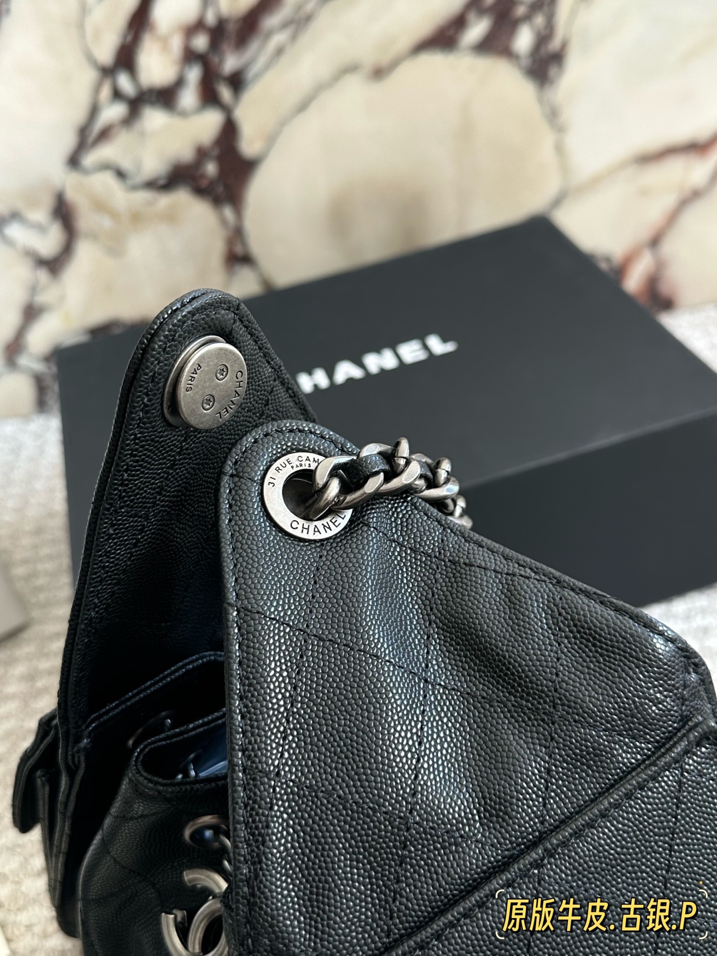 Chanel 265 hobo bag Bags