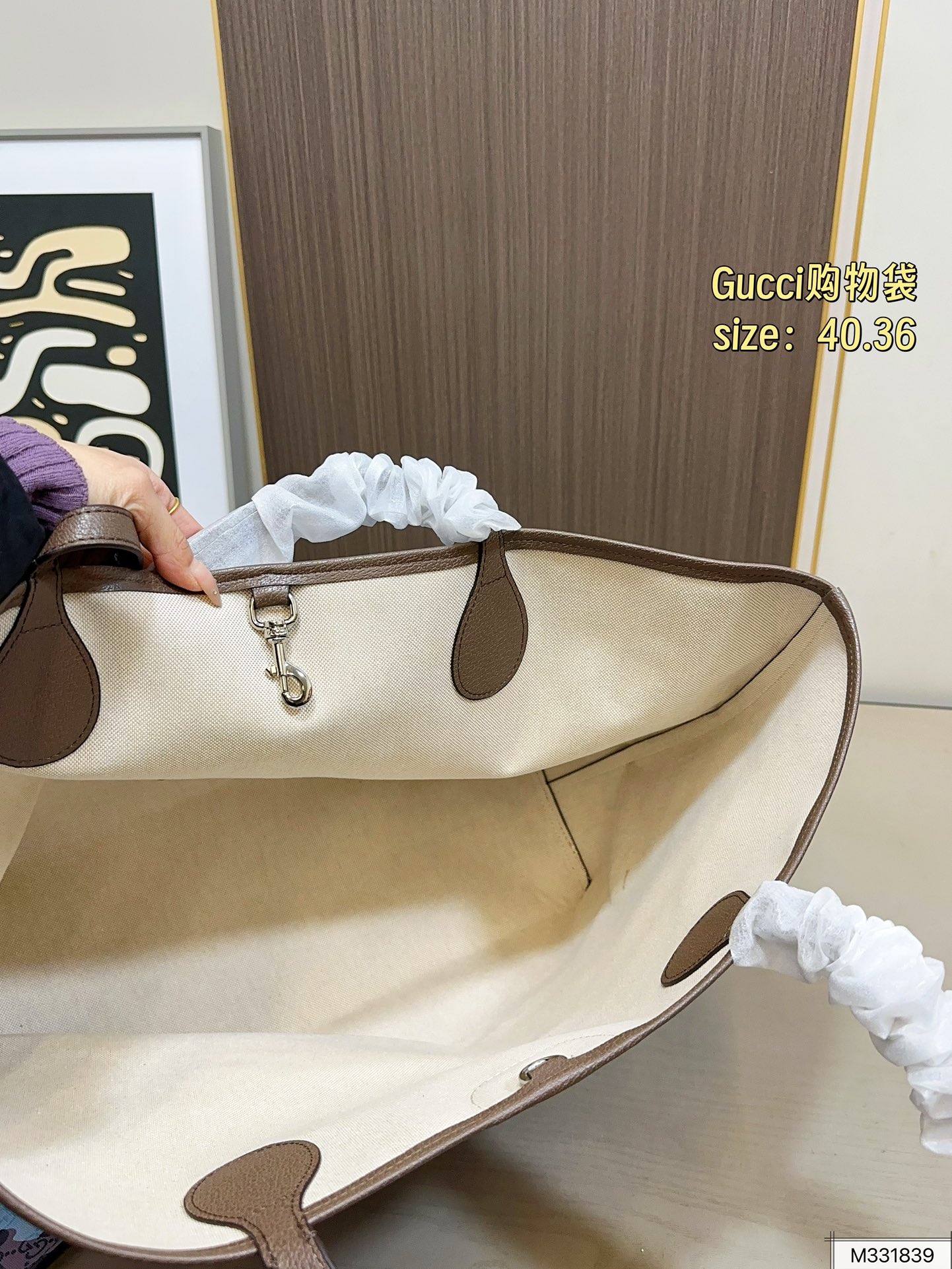 Gucci 140 40 36 OK Tote Bag