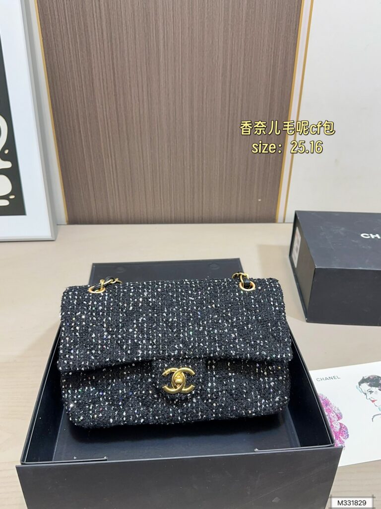 Chanel Cf Bag editorial product context 2