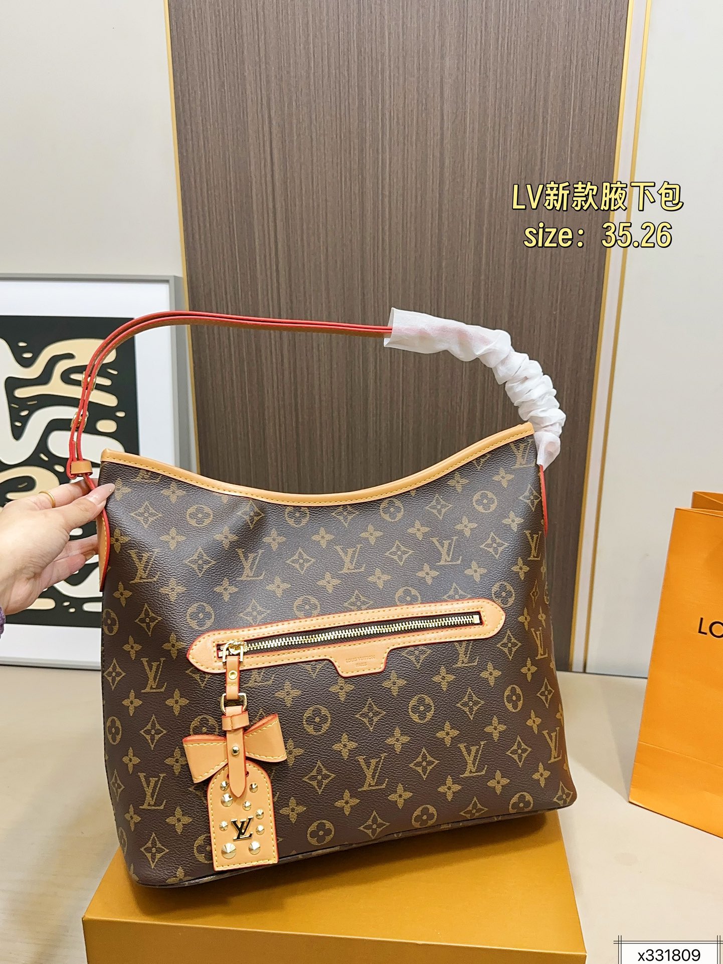 Louis Vuitton 110 carryall 13 35 26 Bag