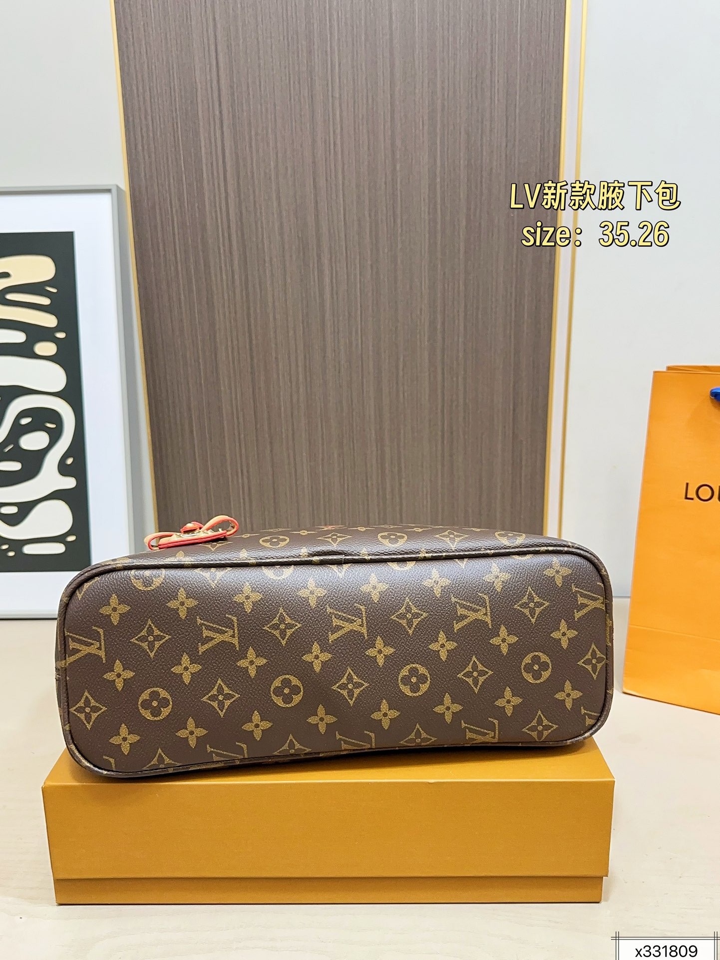 Louis Vuitton 110 carryall 13 35 26 Bag