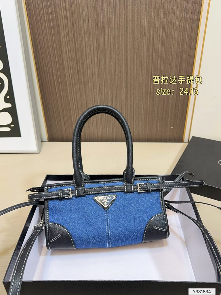 Prada Soft Lu Crossbody Bag 24 x 13 cm editorial product context 3